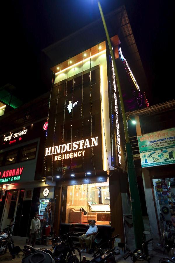 Hotel Hindustan Residency Thána Kültér fotó